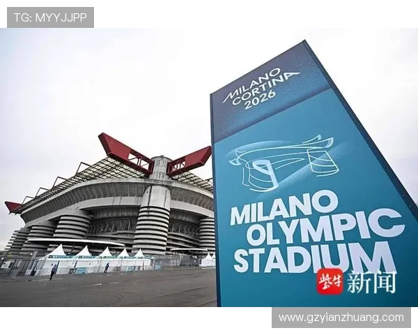 olympic锦标赛世界杯体育论坛